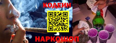 прущая мука Малгобек
