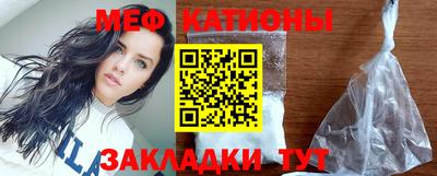 прущая мука Малгобек
