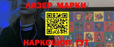 винт Малоярославец