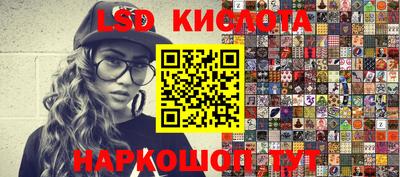 прущая мука Малгобек