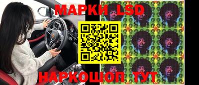 винт Малоярославец