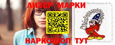 винт Малоярославец