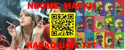 прущая мука Малгобек