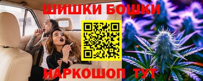кокаин VHQ Мариинск