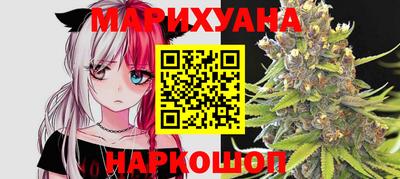 кокаин VHQ Мариинск