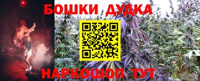 кокаин VHQ Мариинск