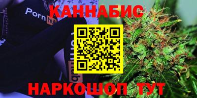 прущая мука Малгобек