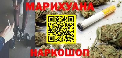 кокаин VHQ Мариинск