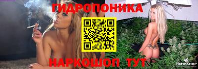 прущая мука Малгобек