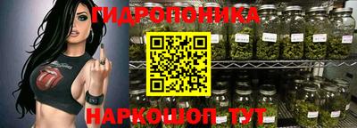 винт Малоярославец