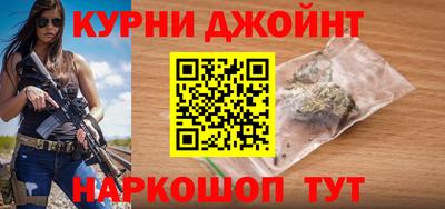 винт Малоярославец