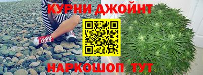кокаин VHQ Мариинск