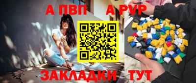 кокаин VHQ Мариинск