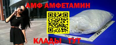прущая мука Малгобек