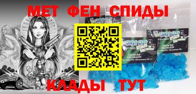 прущая мука Малгобек