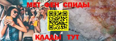 кокаин VHQ Мариинск