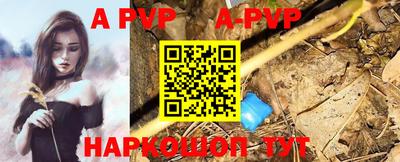 прущая мука Малгобек