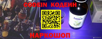 прущая мука Малгобек